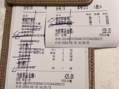 -俄士厨房(环球港店)