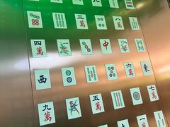 -青花椒花椒鱼(合生汇店)