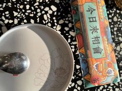 -金香匯晚茶(浑南店)