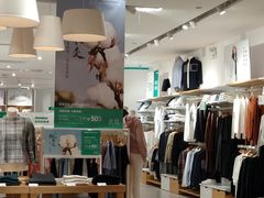 -Purcotton全棉时代(环宇城店)