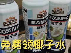 -长顺参鸡汤店(西塔总店)