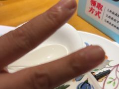 -罗浮山嘉宝田森林温泉度假酒店