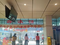 -奥冠体育华师附中恒温游泳馆