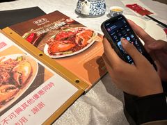 -喜记避风塘炒辣蟹(旗舰店)