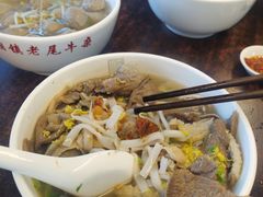 -潮镇老尾牛杂(环城西路店)