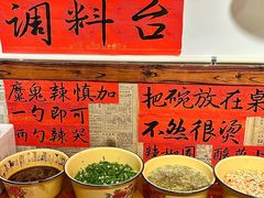 -柳州肥姨妈大骨螺蛳粉(双阳路店)