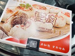 -云境cloudland·口味蛋糕•下午茶(长江路店)