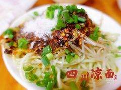 凉面-洞子口张老二凉粉(文殊院店)