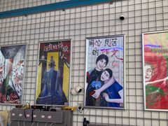 -移动谜城·大笨象密室逃脱(五棵松店)