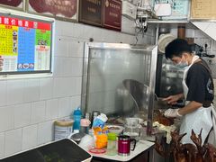 -凌舍好烧鹅(中山路店)