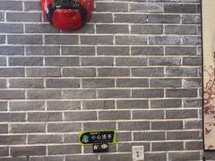 -曹丞相·地锅鸡·地锅鱼(武林店)