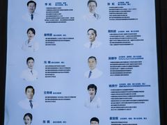 -武汉大学附属爱尔眼科医院(湖北总院)