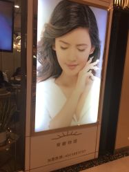 -爱睫物语·疗愈美睫美甲