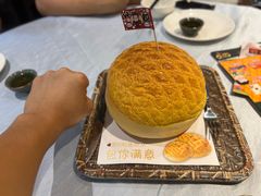 -邑家人·山水四合院