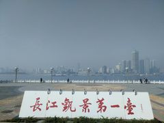 -Big House当代艺术中心