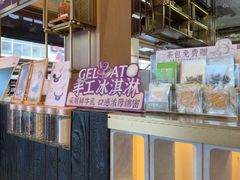 -都可手作(学士街手作店)