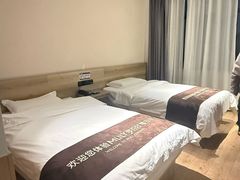 -慧闻酒店(苏州拙政园店)