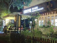 -武夷山旧街壹号溪岸旅馆(三姑度假区店)