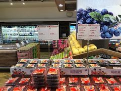 -果蔬好生活超市(双井店)