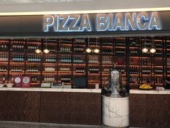 -PIZZA BIANCA(万象城店)