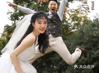地址：绿博园 真实客户：许先生&杨女士 特色：风车、