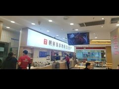-米村拌饭(延吉万达店)