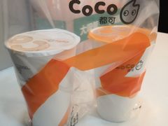 -CoCo都可(常德路店)