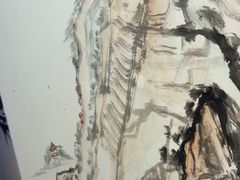 -徽珍源(龙茗路店)