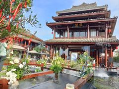 -濮园 · 四合院餐厅