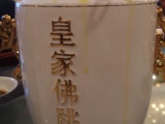 -南湖船菜大酒店