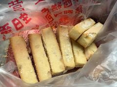 松子奶皮酥-祥禾饽饽铺·中式糕点(天津河东美福园店)