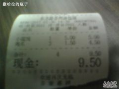 -小梅园饭堂(东方路店)