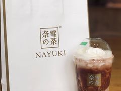-奈雪的茶(新天地广场PRO店)