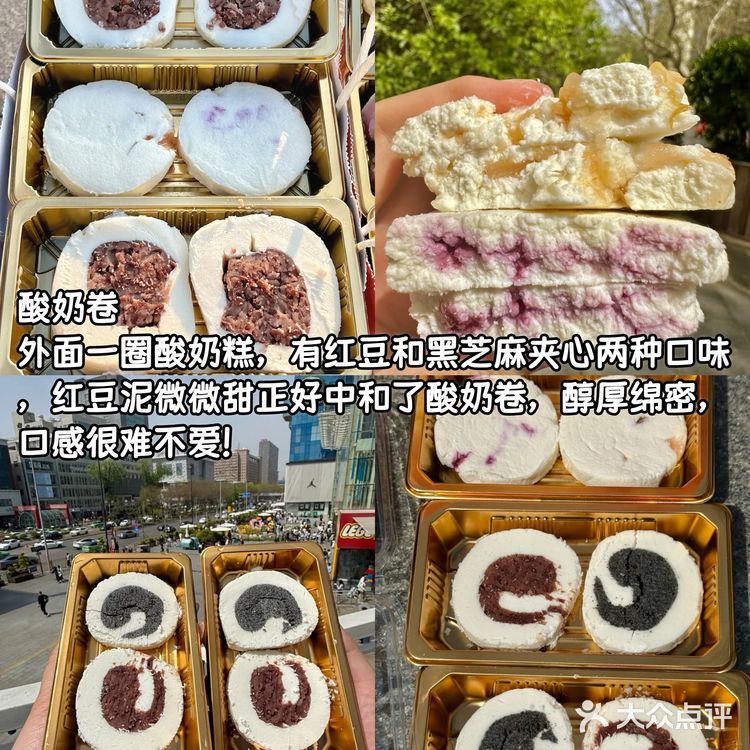 离开西安前一定要去吃