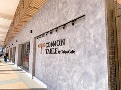门面-Common Table · Brunch & Coffee