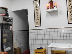 -攉转金牌豌杂面(安泰店)