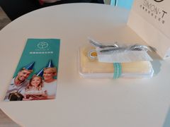 -西檬树SIMON·T轻奢蛋糕(大东方Max店)