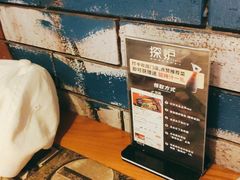 -探炉·香辣豆花烤鱼(雄峰城店)