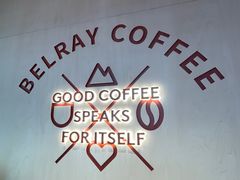 -贝瑞咖啡(深圳机场店)