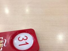 -永和大王(香缤店)