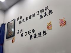 -老表牌·蛙蛙鸡冷锅鱼(成都东站店)