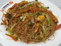 -老袁炒年糕(富豪路店)