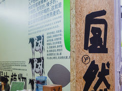 -国家会展中心