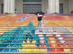 -诚毅科技探索中心