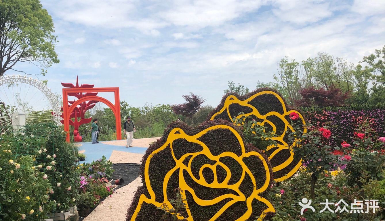 花开中国梦[加油][礼花][礼花][礼花]