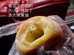 -前进麦味·天然烘焙(凯德1818店)