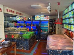 水产区-友强·23年特色海鲜大排档(厦门店)