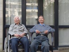 -遐福养老院