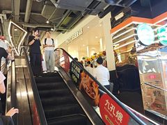 -时尚天河商业广场