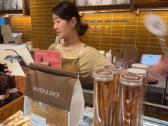 -BAKER&SPICE(祥云小镇店)